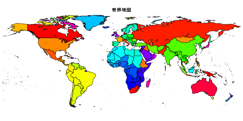 高清影像地图