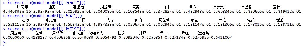 001_zhu